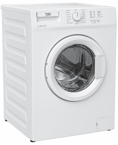 Стиральная машина Beko WRS45P1BWW фото 3