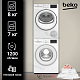 Комплект стиральной и сушильной машины Beko B3WFR572WW + B3T68230