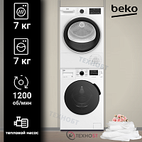Комплект стиральная и сушильная машина Beko WSPE7612W + B3T47238