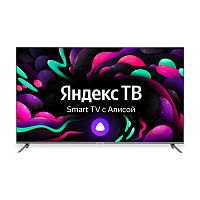 Телевизор StarWind SW-LED58UG401 стальной