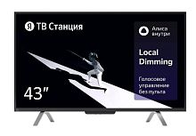 Телевизор Яндекс 43" YNDX-00091