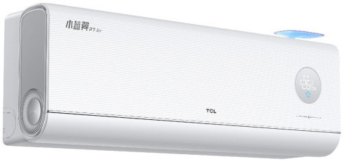 Сплит-система TCL TAC-FR18INV/R3 фото 7