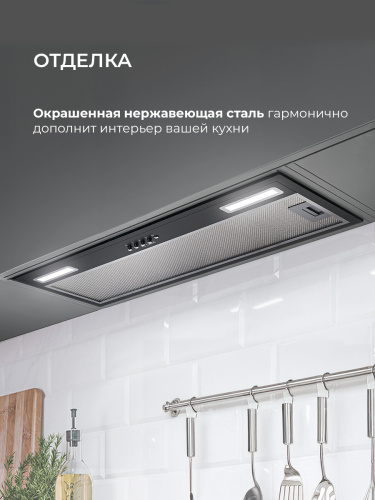 Встраиваемая вытяжка Lex HYPER 900 BL фото 8