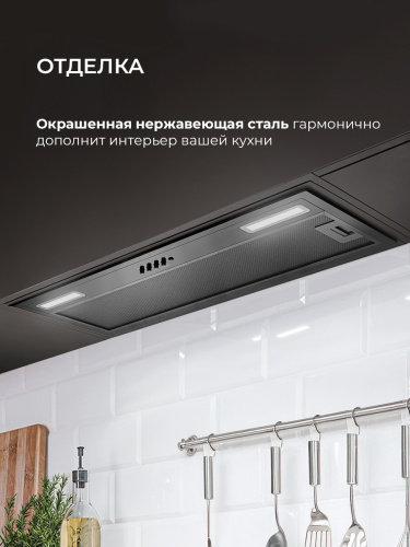 Встраиваемая вытяжка Lex HYPER 900 BBL фото 9