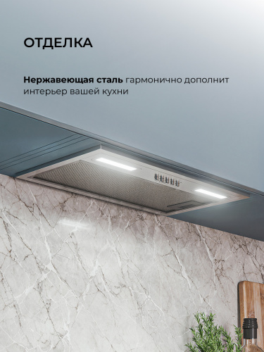 Встраиваемая вытяжка Lex HYPER 600 IX фото 8