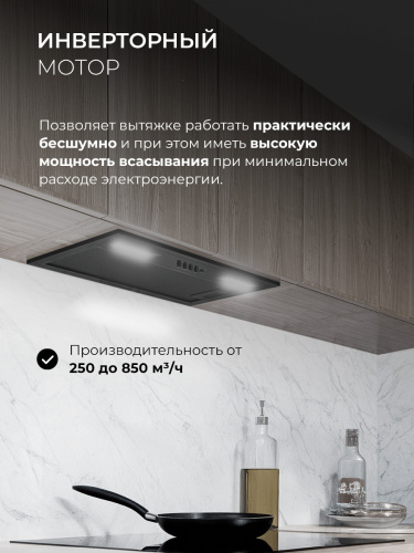 Встраиваемая вытяжка Lex HYPER 600 Inverter BBL фото 7