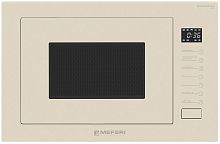 Встраиваемая микроволновая печь Meferi MMO6025BG ULTRA