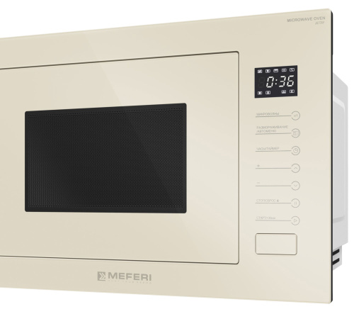 Встраиваемая микроволновая печь Meferi MMO6025BG ULTRA фото 6