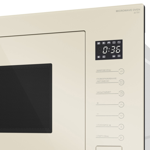 Встраиваемая микроволновая печь Meferi MMO6025BG ULTRA фото 7