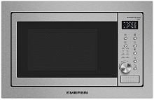 Встраиваемая микроволновая печь Meferi MMO6025IX Power