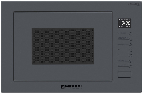 Встраиваемая микроволновая печь Meferi MMO6025GR ULTRA фото 2
