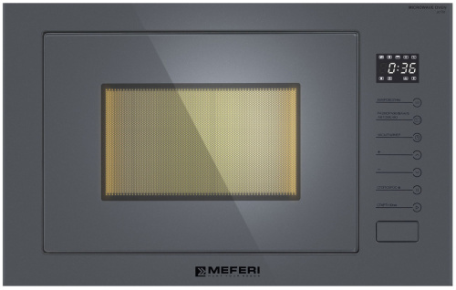 Встраиваемая микроволновая печь Meferi MMO6025GR ULTRA фото 3