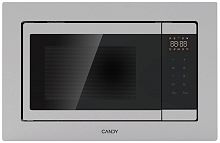 Встраиваемая микроволновая печь Candy CMXBTG218X