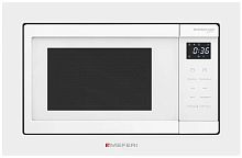 Встраиваемая микроволновая печь Meferi MMO6020WH COMFORT