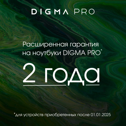 Ноутбук Digma DN14P3-ADXW01 фото 18