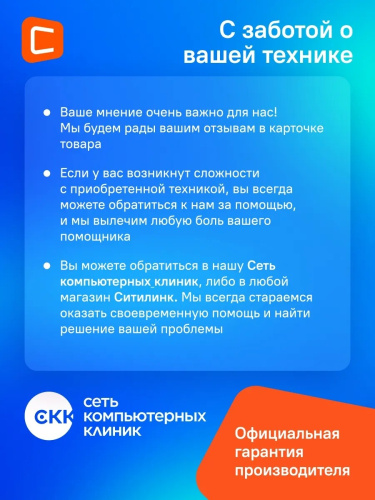 Ноутбук Huawei 53014BRW фото 9
