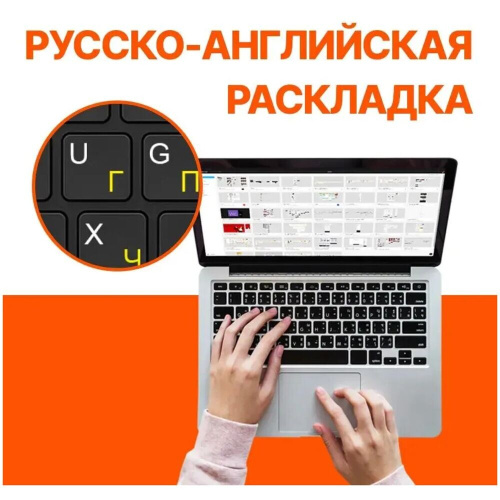 Ноутбук Lenovo 82YU009XFE фото 8