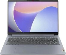 Ноутбук Lenovo IdeaPad Slim 3 15AMN8 82XQ00MBPS
