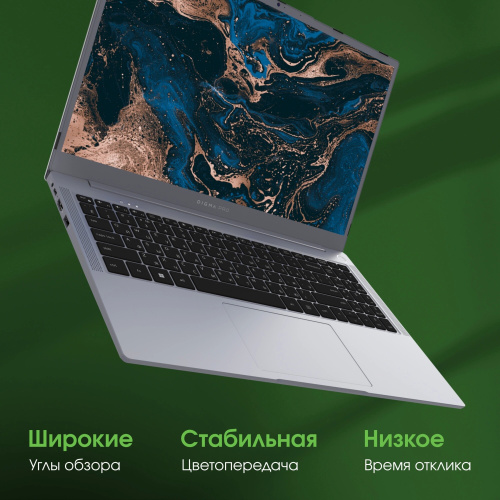 Ноутбук Digma Pro Parvus M (DN15R3-ADXW02) фото 15