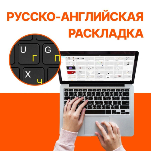 Ноутбук Osio FocusLine F150A-016 фото 9