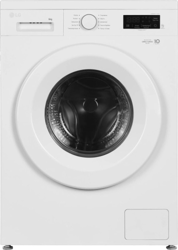 Стиральная машина LG F2Y1NS3W фото 2