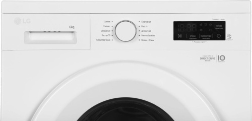 Стиральная машина LG F2Y1NS3W фото 8