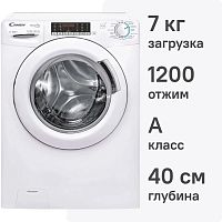 Стиральная машина Candy CSO4 276TWM-07