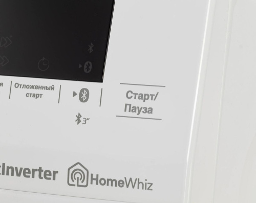 Стиральная машина Beko WSPE7H616W фото 11