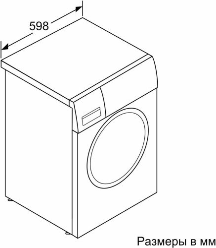 Стиральная машина Bosch WAN2420XME фото 8