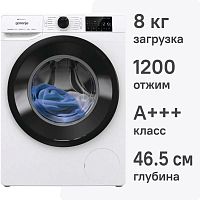 Стиральная машина Gorenje WPNEI82SBSWIFI/C