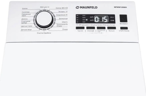 Стиральная машина Maunfeld MFWM128WH фото 9