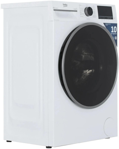 Стиральная машина Beko B3WFR57H2W фото 3