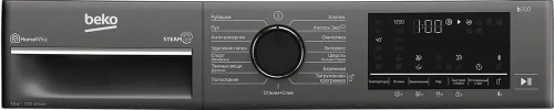 Стиральная машина Beko B3WFR57H2A фото 6