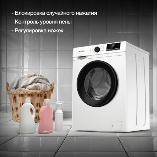 Стиральная машина Hyundai WME7208 фото 5