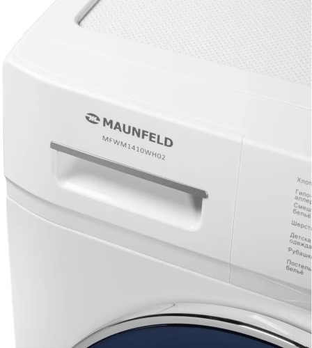 Стиральная машина Maunfeld MFWM1410WH02 фото 12