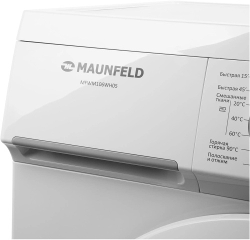 Стиральная машина Maunfeld MFWM106WH05 фото 7