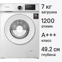 Стиральная машина Korting KWM 45DS1277