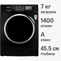 Стиральная машина Korting KWM 45ID1477 N