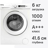 Стиральная машина Korting KWM 42L1060