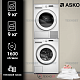 Комплект стиральной и сушильной машины Asko W3096RW + T309HCW