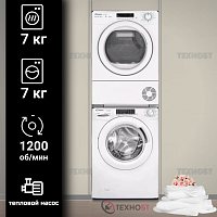 Комплект стиральная и сушильная машина Candy CSO4 276TWM + CSLO4 H7A2DE