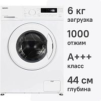 Стиральная машина NORD i-WS2 610 W