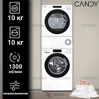 Комплект стиральная и сушильная машина Candy CSO 1310TB3\1 + CSE C10DBGX