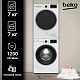 Комплект стиральная и сушильная машина Beko B3WFR572WB + B3T47238