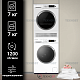 Комплект стиральной и сушильной машины Maunfeld MFWM127WH100 ST INVERTER SLIM + MFDM157WH100 SLIM