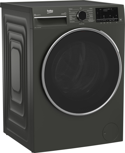 Стиральная машина Beko B3WFR56H2A фото 3