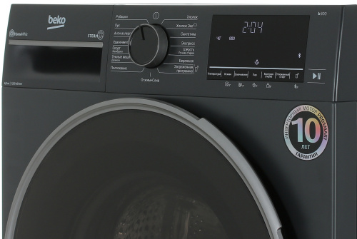 Стиральная машина Beko B3WFR56H2A фото 8
