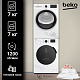 Комплект стиральная и сушильная машина Beko Modern W