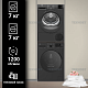 Узкий комплект стиральная и сушильная машина BEKO Compact A
