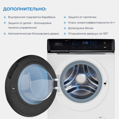 Стиральная машина Zugel ZWF10141I фото 8